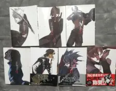 Item thumbnail for item 368d2828-10d2-4f8d-b49c-daf4ea85c3dd