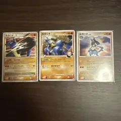 ポケモンカード 波導のルカリオ2枚セット - メルカリ