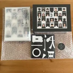 サカナクション 怪獣 Blu-ray NF member 完全生産限定セット - メルカリ