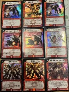 Item thumbnail for item b07ed17f-e985-4514-84fc-c5e6ee92a23d