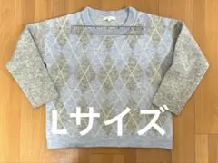 grove ダイヤモンド柄 長袖セーター 水色/グレー