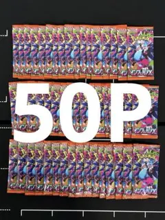 2025年最新】ポケモンカード 未開封 パック サーチ済みの人気アイテム