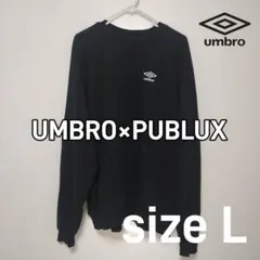 美品☆UMBRO　PUBLUX　アンブロ　クルーネック　スウェット　パーカー　Lのサムネイル