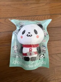 楽天お買いものパンダ ぬいぐるみ お買い物パンダ 楽天パンダ 楽天 미개봉