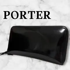 【PORTER】ポーター　COUNTER レザー長財布　馬革のサムネイル