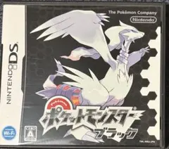 ポケットモンスター ブラック DS ソフト