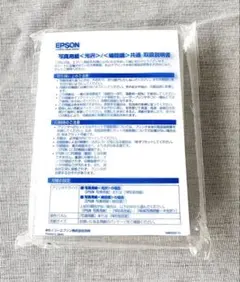 Item thumbnail for item db5ea817-0663-41cc-81ea-b10923f7ffd8