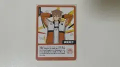 にじフェス2026 コレクションカード 伏見ガク - メルカリ