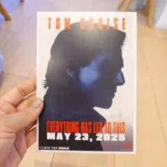 2025年最新】ミッションインポッシブル 特典の人気アイテム