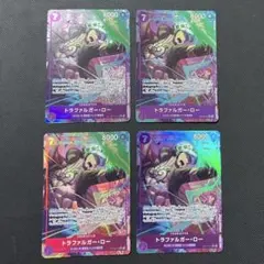 ワンピースカード　ロー OP12-073 SR パラレル　4枚