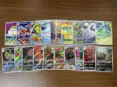 ポケモンカードゲーム AR アートレア19枚 まとめ売り