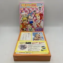 レトロ：【おさんぽダッキー】ロンパールーム 野村トーイ Z6-62 - メルカリ