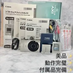 2026年最新】canon ixy digital 10の人気アイテム - メルカリ