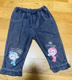 ドキンちゃんコキンちゃんデニム風フリル裾パン