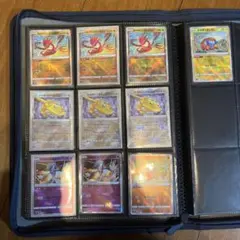 Item thumbnail for item dff7e326-58d7-41da-836c-9f7c1a821a4e