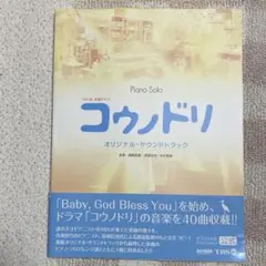 Item thumbnail for item 7f7c29cd-19e9-4c5d-9485-b8dc0981fe36