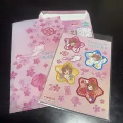 カードキャプターさくら　スリムクリアファイル&ステッカー