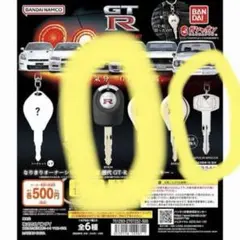 日産スカイライン GT-R 純正キー R33 当時物 BCNR33 - メルカリ