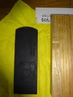 Item thumbnail for item af5750ec-6fa7-4dd9-af6b-913108c97a18