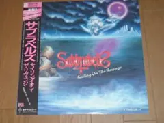 The Cranberries - Salvation & Sampler - メルカリ