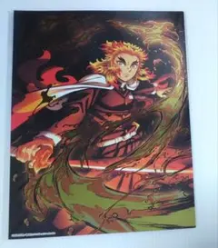 鬼滅の刃　全集中展　特殊印刷　イラストカード　煉獄杏寿郎