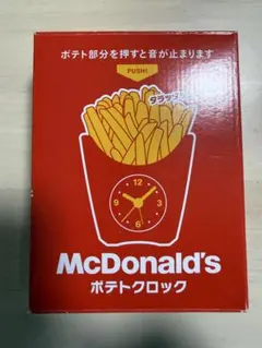 Item thumbnail for item 52d2eda1-bc5e-47d7-a106-af2c11b735d5