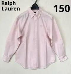 良品 ラルフローレン ピンク 長袖シャツ 150㎝ レディースS〜M ポニー