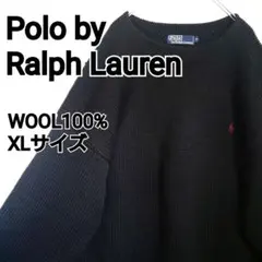【YKHM様専用】古着 Polo by RalphLauren ローゲージウール