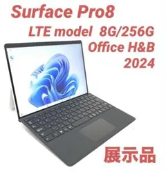 新品・LTE・高性能】Surface Pro7＋ 16G/256G Offce - メルカリ
