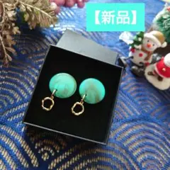 Item thumbnail for item 924c2496-e54e-48e9-821f-9bfd88056b5b