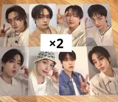 スキズ　straykids KARMA オフイベ 会場限定 コンプ　トレカ