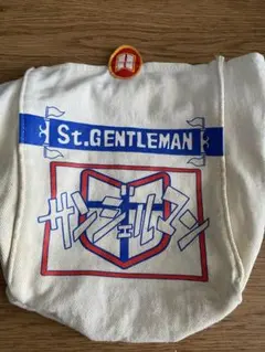 Item thumbnail for item e9b58c5e-1e2f-4862-a69f-2c375c2077fd