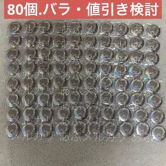 となりの坂田。 シークレット 缶バッジ 95点セット となりの坂田。 シークレット 缶バッジ 95点セット - メルカリ