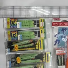 Item thumbnail for item cccd9bb9-8b3c-486a-9693-d14b24091c3d