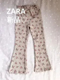 新品❁ ZARA お花柄リブ編みフレアパンツ　100