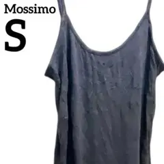 希少✨️Mossimo【S】モッシモ キャミソール インナー チュニック グレーのサムネイル