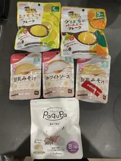 Wakodo Pigeon fufumu 離乳食セット まとめ売り パクパ