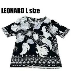 レオナール Tシャツ