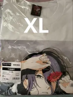 Item thumbnail for item 2367f87d-3c21-4d62-a3ff-959406ab58ba