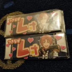 2025年最新】あんスタ 月永レオの人気アイテム - メルカリ