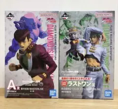 一番くじ ジョジョの奇妙な冒険ダイヤモンドは砕けないA賞ラストワン賞2セット