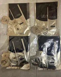 4セット 限定 資生堂エリクシールエンリッチドリラクシングビューティースパ