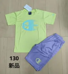 新品 ＊ 【130】 チャンピオン Champion セットアップ 半袖 運動会