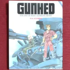 【中古初版】ガンヘッド(GUNHED)　麻宮騎亜　ニュータイプ100%コミックス