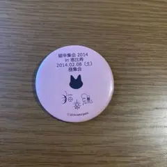 2026年最新】ミュージシャン ピンズ・ピンバッジ・缶バッジの人気