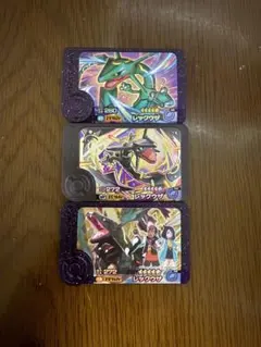 ポケモンフレンダ　スーパートレジャーレックウザ3枚セット