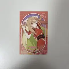 アニメディア2026年3月号超かぐや姫！推し奉りフォトカード - メルカリ