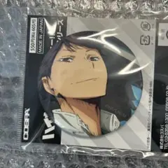 ハイキュー!! 及川徹 缶バッジシリーズ コスパ COSPA - メルカリ