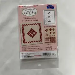 Item thumbnail for item 3a1c0819-0f04-453a-8379-16b6302cc2ea