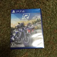 RIDE